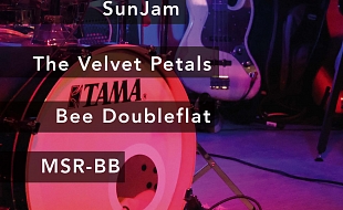 Bandkonzert 08.05.2026, 19.00 Uhr, Orff Saal